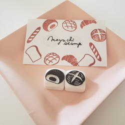 消しゴムはんこ　イニシャルはんこ イニシャルモチーフの消しゴムはんこ | *-ita*（イータ）の小屋 日々を