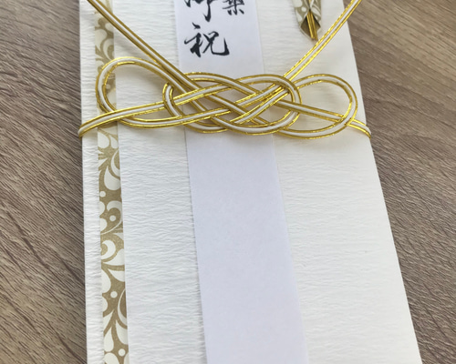 新品未使用。 御袋もの師　塩瀬製　御慶帛紗　5枚まとめ売り。 一般御祝金封、筆耕致します》 お好きな柄2枚セット お包み〜1万