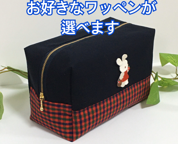 ファミリア おむつポーチ 気まぐれセール中】familiar ファミリア