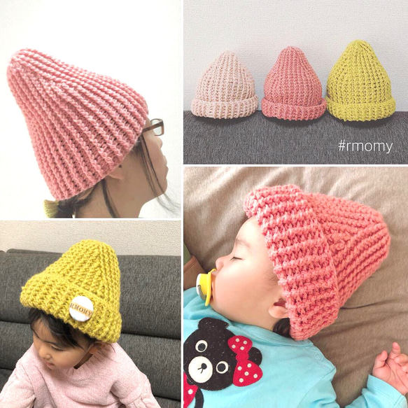 とんがりニット帽 Beanie 《ピンク》 3枚目の画像