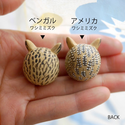 ワシミミズクボールネックレス 3枚目の画像