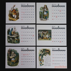 カレンダー　2021年[祝日確定版]　「不思議の国のアリス」ジョン・テニエル彩色版 2枚目の画像