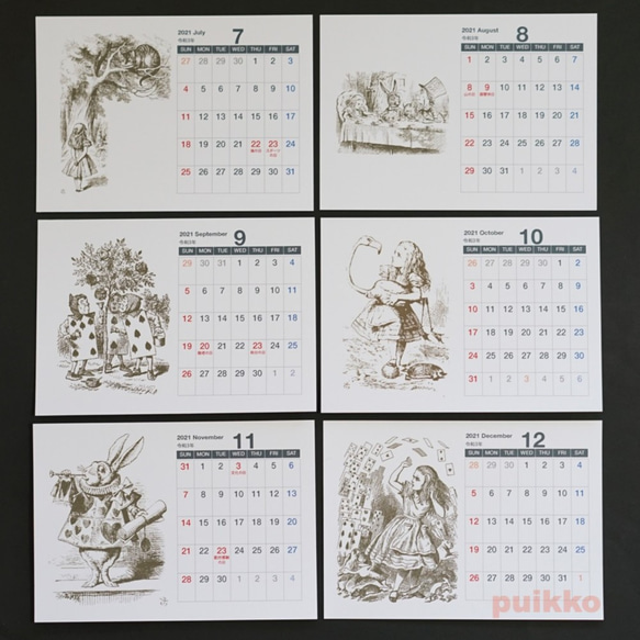 2021 年日曆【假日最終版】《愛麗絲夢遊仙境》約翰·坦尼爾版 第3張的照片