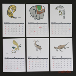 カレンダー　2021年[祝日確定版]　鳥獣略画式 2枚目の画像