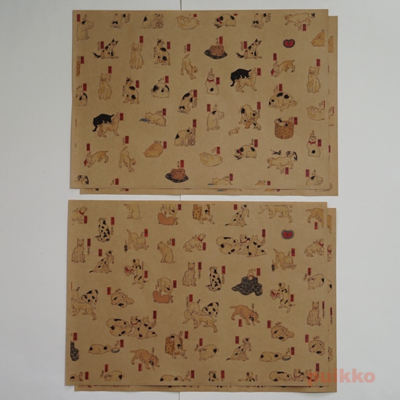 紙製ブックカバー　歌川国芳「猫飼好五十三疋」（カラー） 3枚目の画像