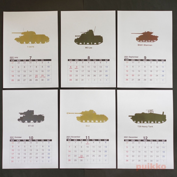 カレンダー　2021年[祝日確定版]　戦車（A5判縦・壁掛けタイプ） 3枚目の画像
