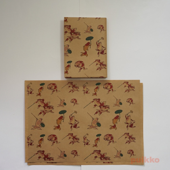 紙製ブックカバー　歌川国芳「金魚づくし」（カラー） 2枚目の画像