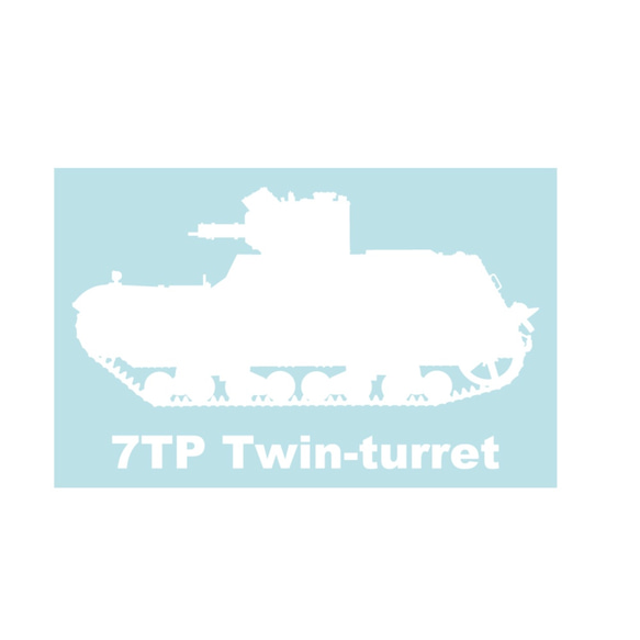 戦車ステッカー　7TP（双砲塔型） 2枚目の画像