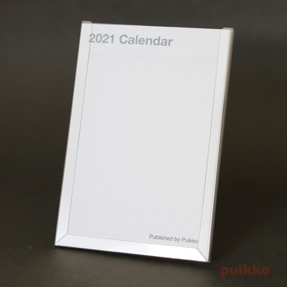 カレンダー　2021年[祝日確定版]　シンプル縦 1枚目の画像