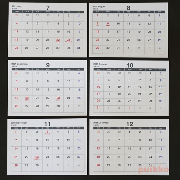 2021 年日曆 [假日最終版] 簡單橫版 第3張的照片