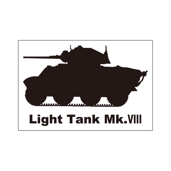 戦車ステッカー　Mk.VIIIハリー・ホプキンス軽戦車 1枚目の画像