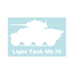 戦車ステッカー　Mk.VIIIハリー・ホプキンス軽戦車 2枚目の画像