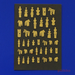 パスピエ　ブンシンノジュツ　フィルム付き 　新品・未開封 マキシチャンプス 1/43 プジョー 404 カブリオレ 1962 シルバー