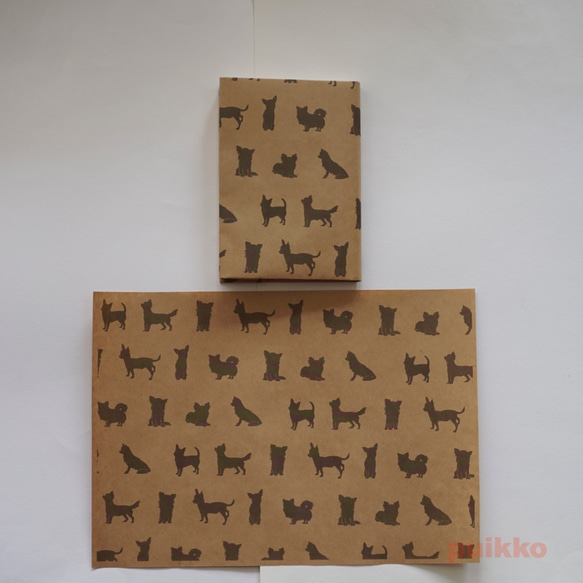 紙製ブックカバー　犬のシルエット 2枚目の画像