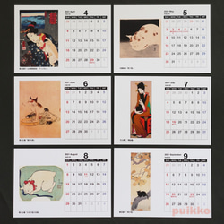 2021年4月開始的日曆（節假日確認版）貓傑作，日語版 第2張的照片