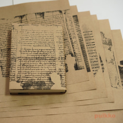 紙製ブックカバー　死海文書（6枚セット） 1枚目の画像