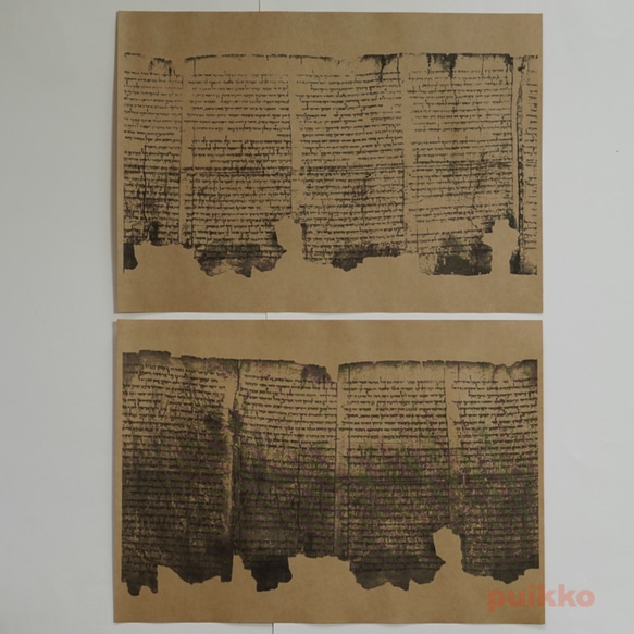 紙製ブックカバー　死海文書（6枚セット） 2枚目の画像