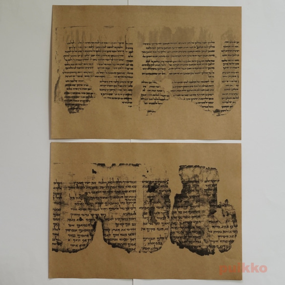 紙製ブックカバー　死海文書（6枚セット） 3枚目の画像