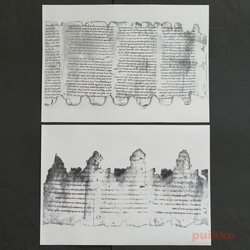 紙製ブックカバー　死海文書（6枚セット） 8枚目の画像