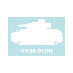 戦車ステッカー　VK30.01(H) 2枚目の画像