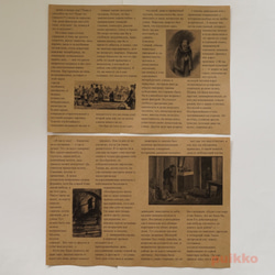 紙製ブックカバー　「罪と罰」 3枚目の画像