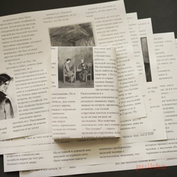 紙製ブックカバー　「罪と罰」 5枚目の画像
