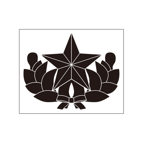 ミリタリーステッカー 大日本帝国陸軍近衛師団帽章 シール・ステッカー