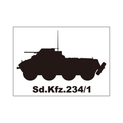 ミリタリーステッカー　8輪装甲車 Sd.Kfz.234/1 1枚目の画像