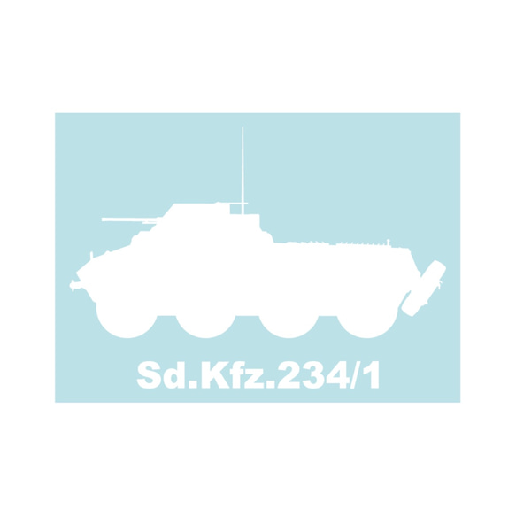 ミリタリーステッカー　8輪装甲車 Sd.Kfz.234/1 2枚目の画像