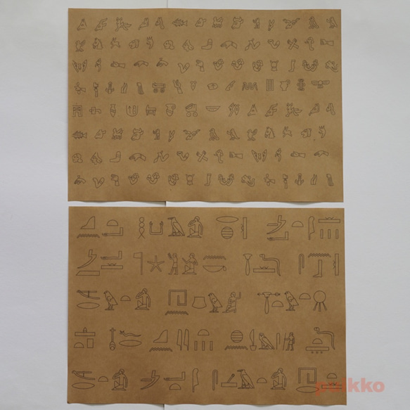 紙書封面古代字母 第4張的照片