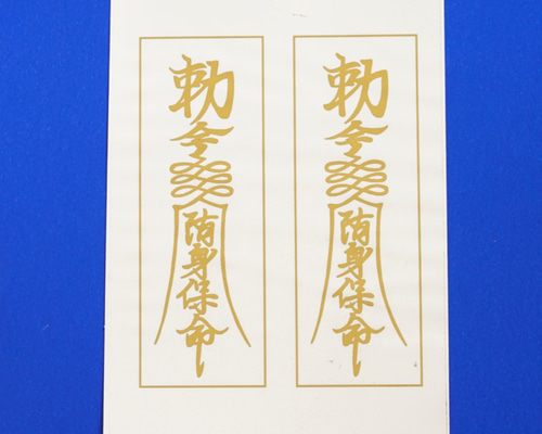 0_7fe9c6db05a5380b150b5f639259