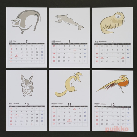 日曆 2022 鳥類和野獸素描 第3張的照片