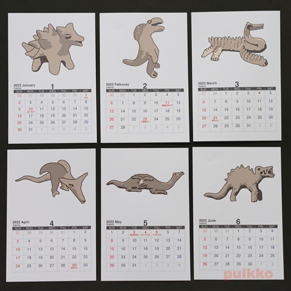2022 年日曆 Acambaro 的恐龍 Dogu 第2張的照片