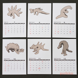 2022 年日曆 Acambaro 的恐龍 Dogu 第3張的照片