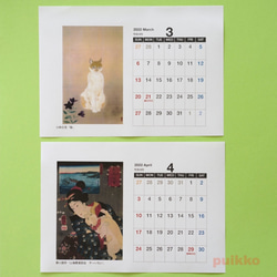 Calendar 2022 Cat Masterpiece 日本版（A5橫版，壁掛式） 第3張的照片