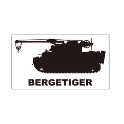 坦克貼紙 Berget Tiger 第1張的照片
