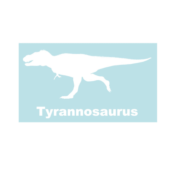 恐竜ステッカー　ティラノサウルス 2枚目の画像