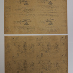 紙製ブックカバー　ダ・ヴィンチのスケッチ 4枚目の画像
