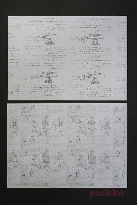 紙製ブックカバー　ダ・ヴィンチのスケッチ 8枚目の画像
