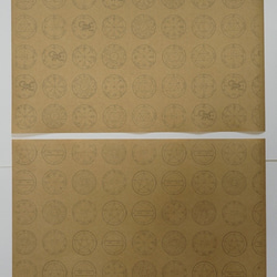 紙製ブックカバー　「ソロモンの大いなる鍵」 3枚目の画像