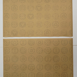 紙製ブックカバー　「ソロモンの大いなる鍵」 4枚目の画像