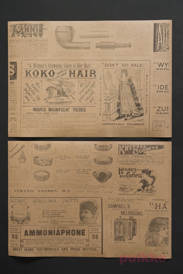 紙製ブックカバー　ビクトリア朝イギリスの広告 3枚目の画像