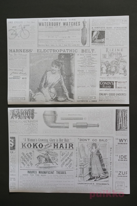 紙製ブックカバー　ビクトリア朝イギリスの広告 6枚目の画像