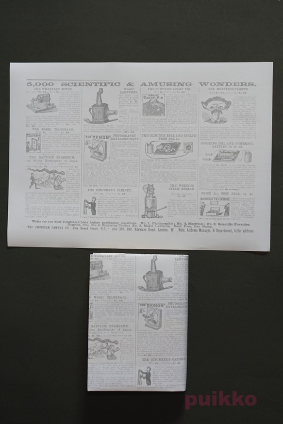 紙製ブックカバー　ビクトリア朝イギリスの広告 8枚目の画像
