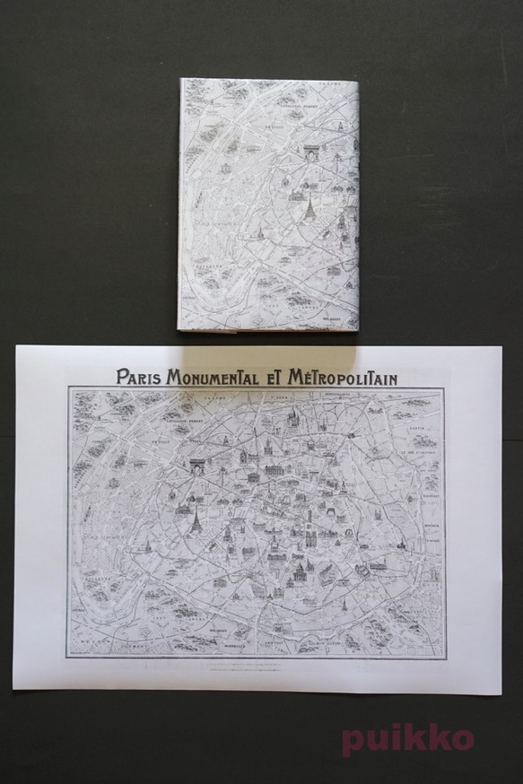 紙製ブックカバー　パリ古地図 6枚目の画像
