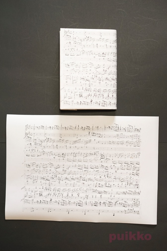 紙製ブックカバー　楽譜　モーツァルト「自動オルガンのための幻想曲」 6枚目の画像