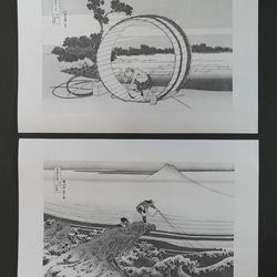 紙製ブックカバー　北斎　富嶽三十六景 8枚目の画像