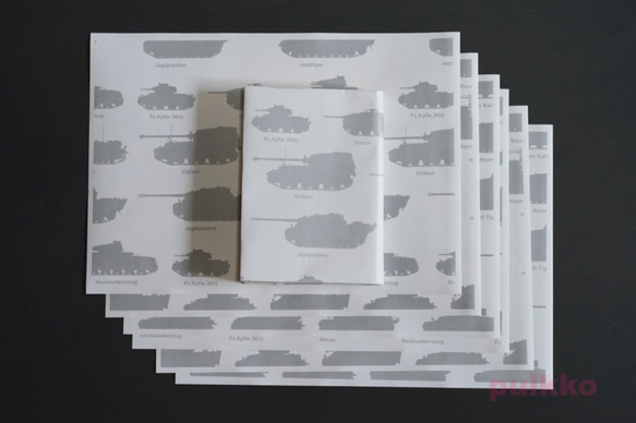 紙製ブックカバー　ドイツ戦車 4枚目の画像