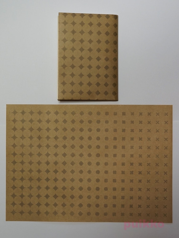 紙製ブックカバー　メタモルフォーゼ 2枚目の画像