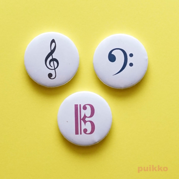 缶バッジ 音楽記号1（3個セット） ブローチ puikko（11/16〜21発送休止